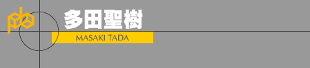 c Profile